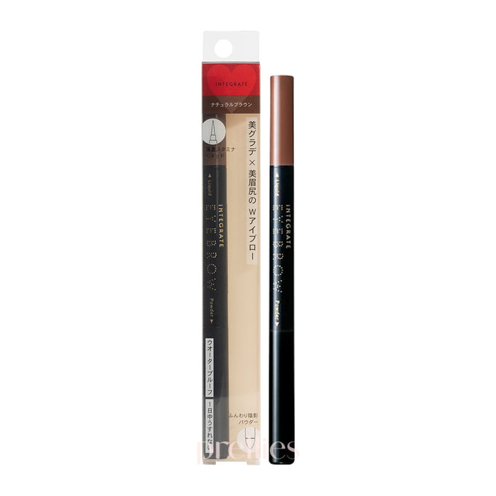 Shiseido Integrate Beauty Guide Eyebrow N (BR671) 0.4ml + 0.4g