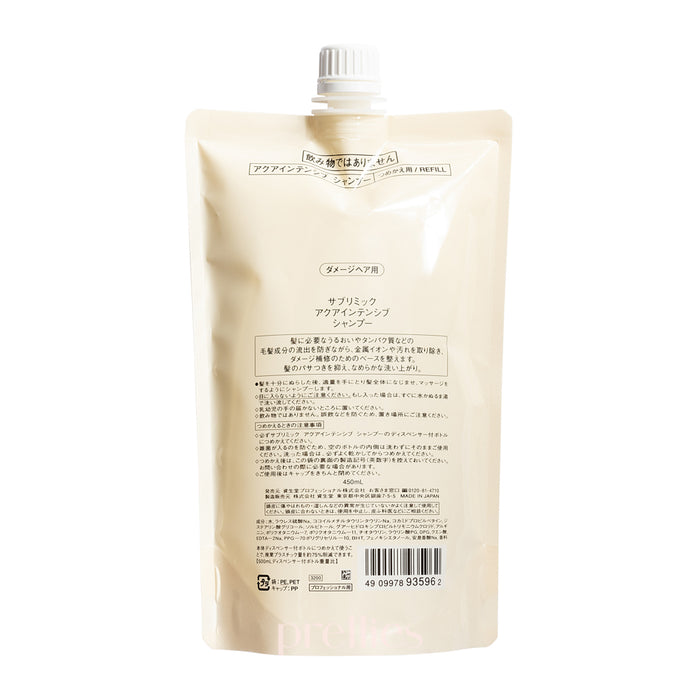 Shiseido SUBLIMIC Aqua Intensive 水凝洗髮乳 (受損髮質) (補充裝) 450ml (金) (935962)