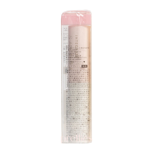 Shiseido INTEGRATE Sakura Jelly Lip Essence 2.4g