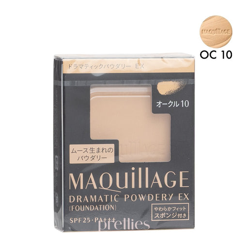 Shiseido MAQuillAGE Dramatic Powdery EX Foundation SPF25 PA+++ (Refill) (OC 10)