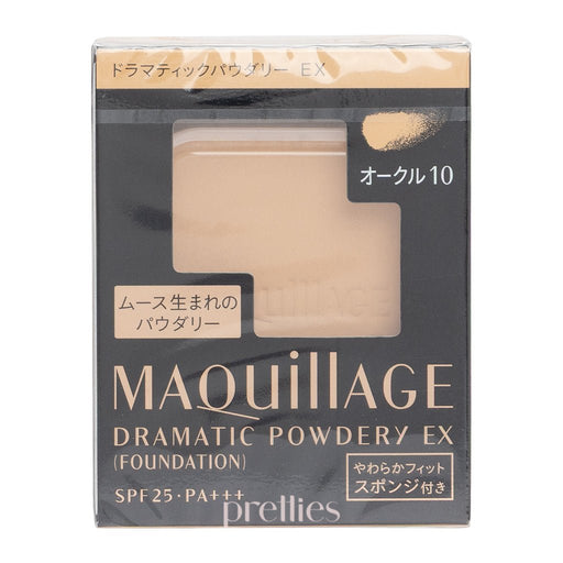 Shiseido MAQuillAGE Dramatic Powdery EX Foundation SPF25 PA+++ (Refill) (OC 10)