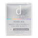 Shiseido d program Skin Repair Cream 45g_2