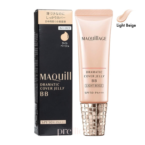 Shiseido MAQuillAGE Dramatic Cover Jelly BB SPF 50 PA+++ (Light Beige) 30g