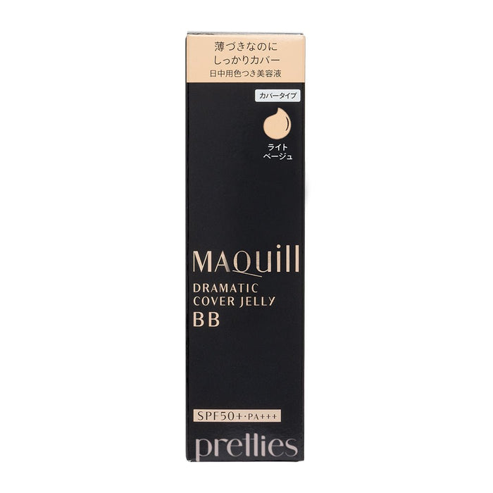 Shiseido MAQuillAGE Dramatic Cover Jelly BB SPF 50 PA+++ (Light Beige) 30g
