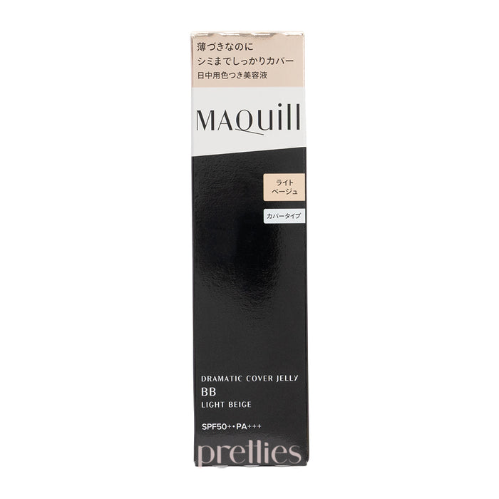 Shiseido MAQuillAGE 心機星魅 果凍型高遮瑕輕透美容液BB霜 (明亮色) 30g