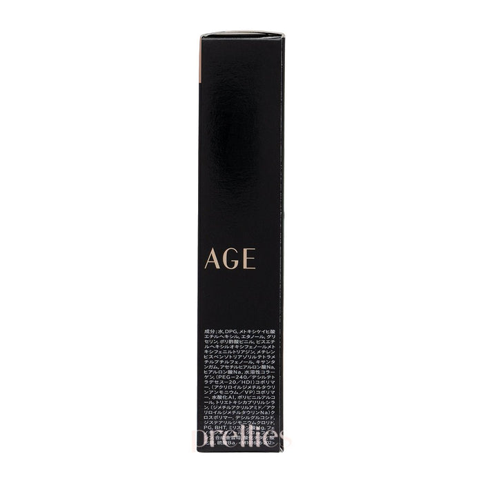 Shiseido MAQuillAGE Dramatic Cover Jelly BB SPF50+ PA+++ (Medium Beige) 30g