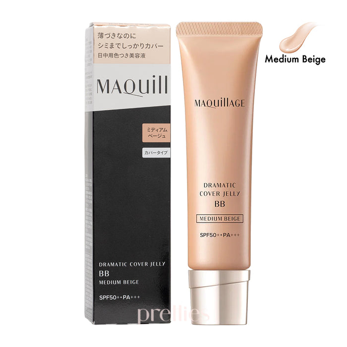 Shiseido MAQuillAGE 心機星魅 果凍型高遮瑕輕透美容液BB霜SPF50+ PA+++ (自然色) 30g