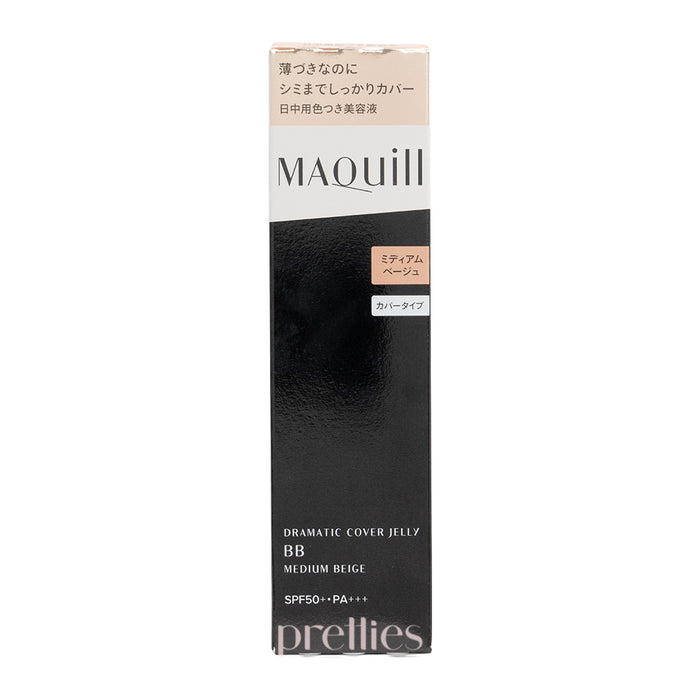 Shiseido MAQuillAGE 心機星魅 果凍型高遮瑕輕透美容液BB霜SPF50+ PA+++ (自然色) 30g