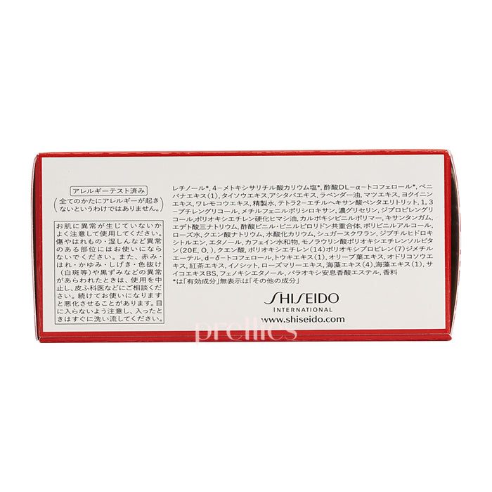 Shiseido Revital 修護緊緻眼膜 24片