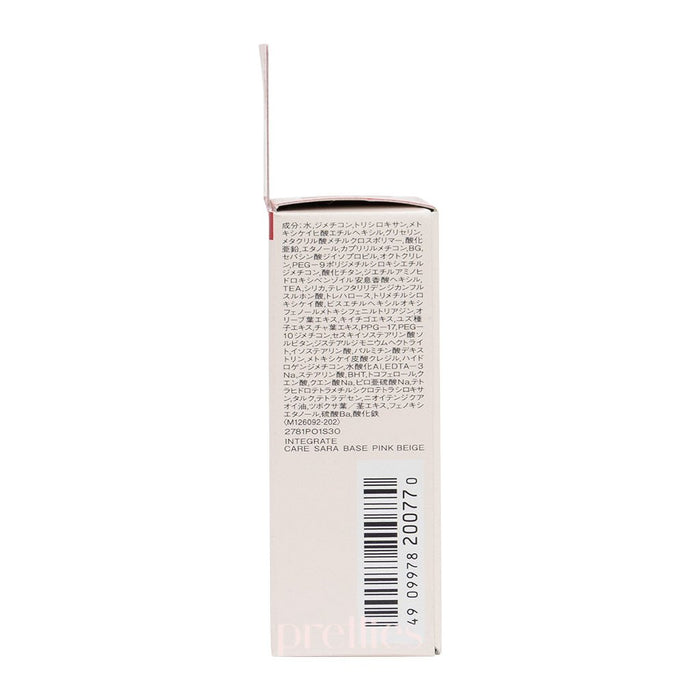 Shiseido INTEGRATE Care Sara Base Makeup Base SPF50+ PA++++ (Pink Beige) 25ml