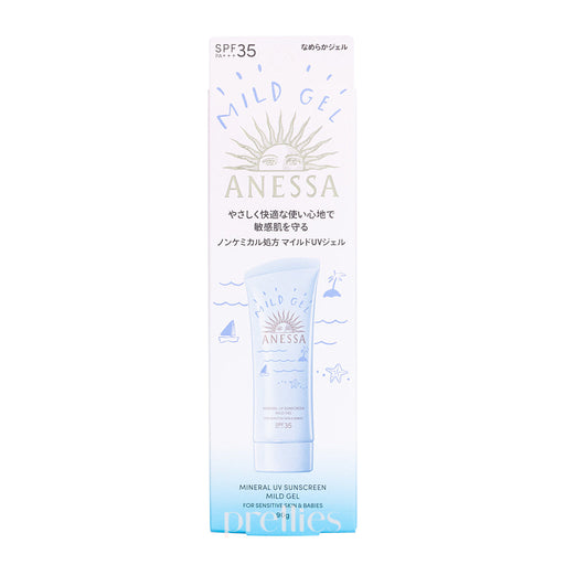 Shiseido Anessa Mineral UV Sunscreen Mild Gel SPF35 PA+++ 90g