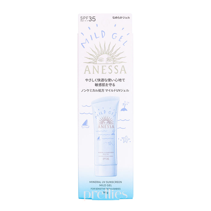 Shiseido Anessa Mineral UV Sunscreen Mild Gel SPF35 PA+++ 90g