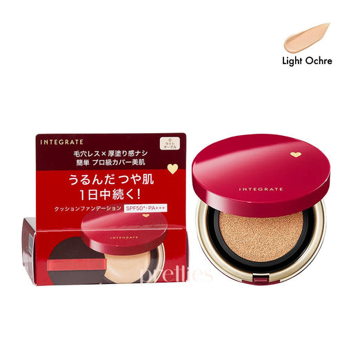 Shiseido INTEGRATE Pro Finish Cushion Foundation SPF50+ PA+++  (#0 Light Ochre) 12g