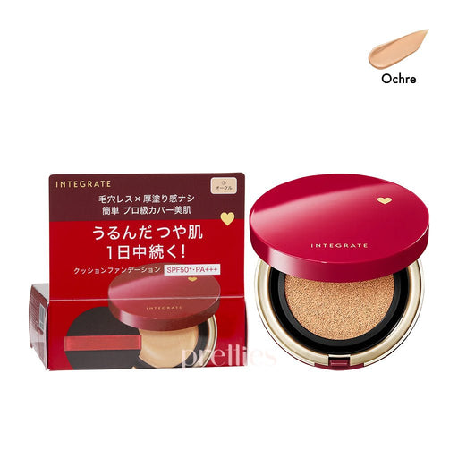 Shiseido INTEGRATE Pro Finish Cushion Foundation SPF50+ PA+++ (#1 Ochre) 12g