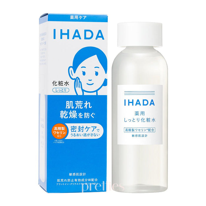 Shiseido IHADA Lotion (Moist) 180ml