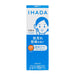 Shiseido IHADA Lotion (Moist) 180ml