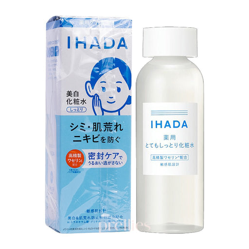 Shiseido IHADA Whitening Lotion 180ml 