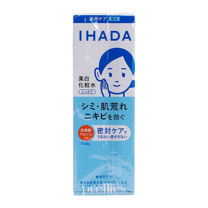 Shiseido IHADA Whitening Lotion 180ml 