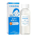 Shiseido IHADA Lotion (Very Moist) 180ml