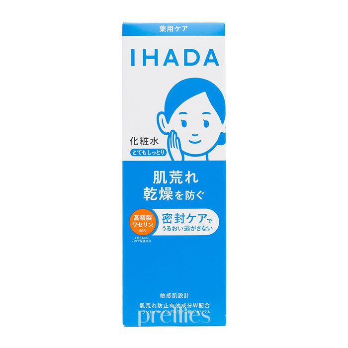 Shiseido IHADA Lotion (Very Moist) 180ml