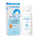 Shiseido IHADA Whitening Emulsion (Moist) 135ml