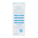 Shiseido IHADA Whitening Emulsion (Moist) 135ml
