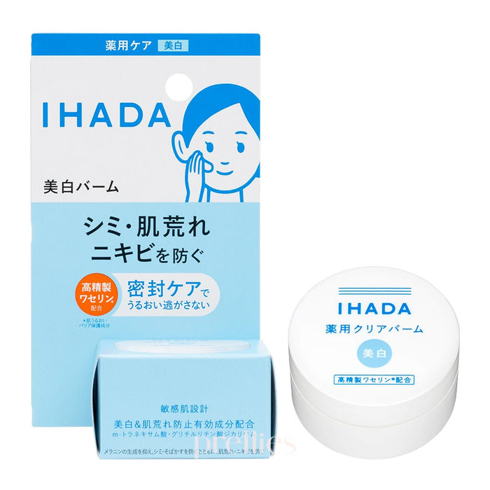 Shiseido IHADA Whitening Balm Face Cream 18g