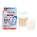 Shiseido IHADA Face Protect Powder 9g 