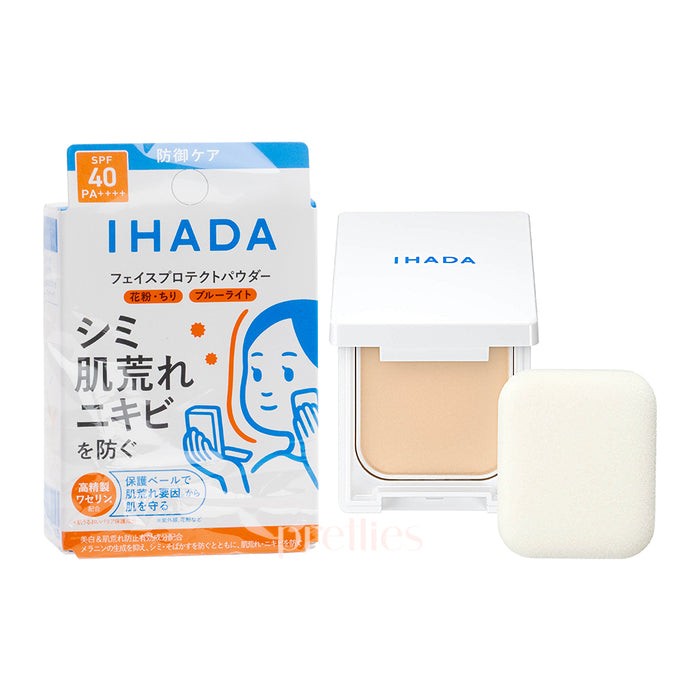 Shiseido IHADA Face Protect Powder 9g