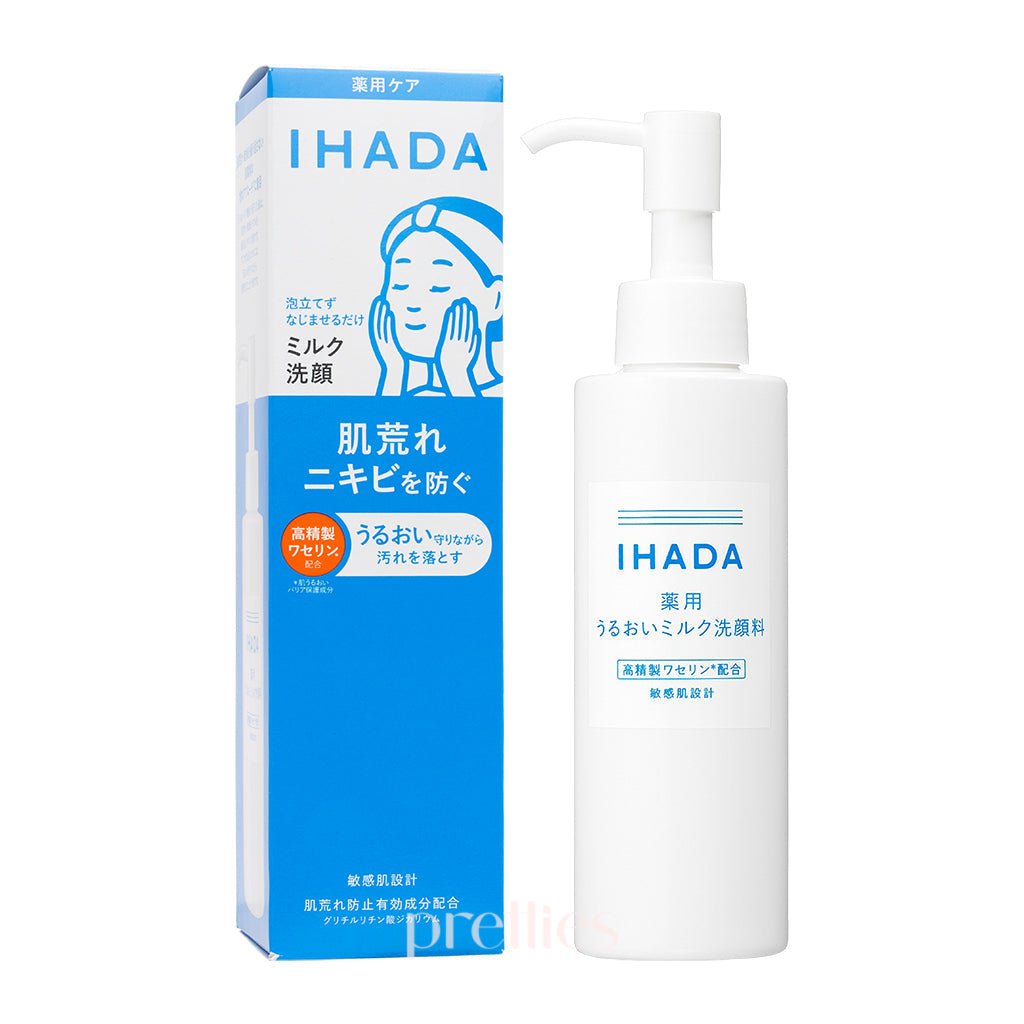Shiseido IHADA Moisturizing Milk Facial Cleanser 140ml