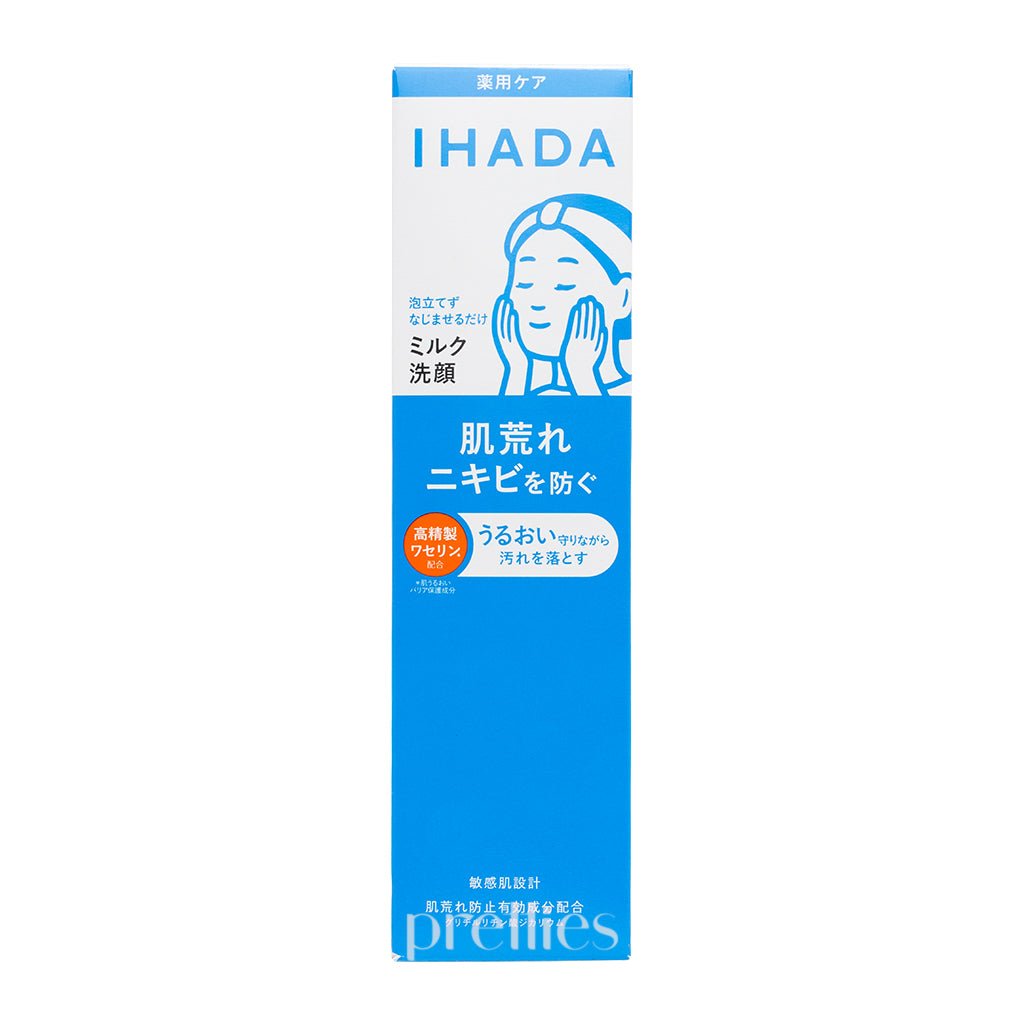 Shiseido IHADA Moisturizing Milk Facial Cleanser 140ml