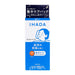 Shiseido IHADA Night Pack 70g 