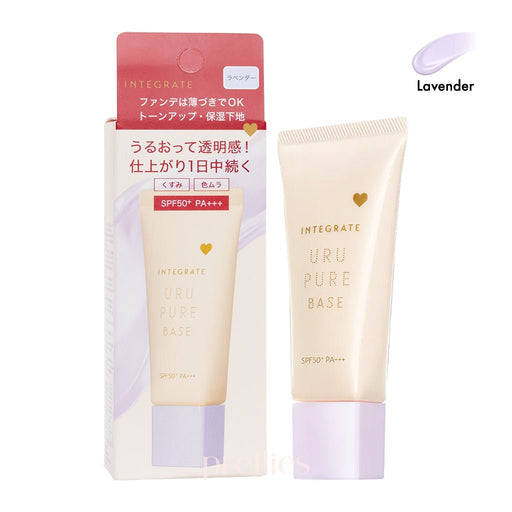 Shiseido INTEGRATE Uru Pure Base Makeup Base SPF50+ PA+++  (Lavender) 30g