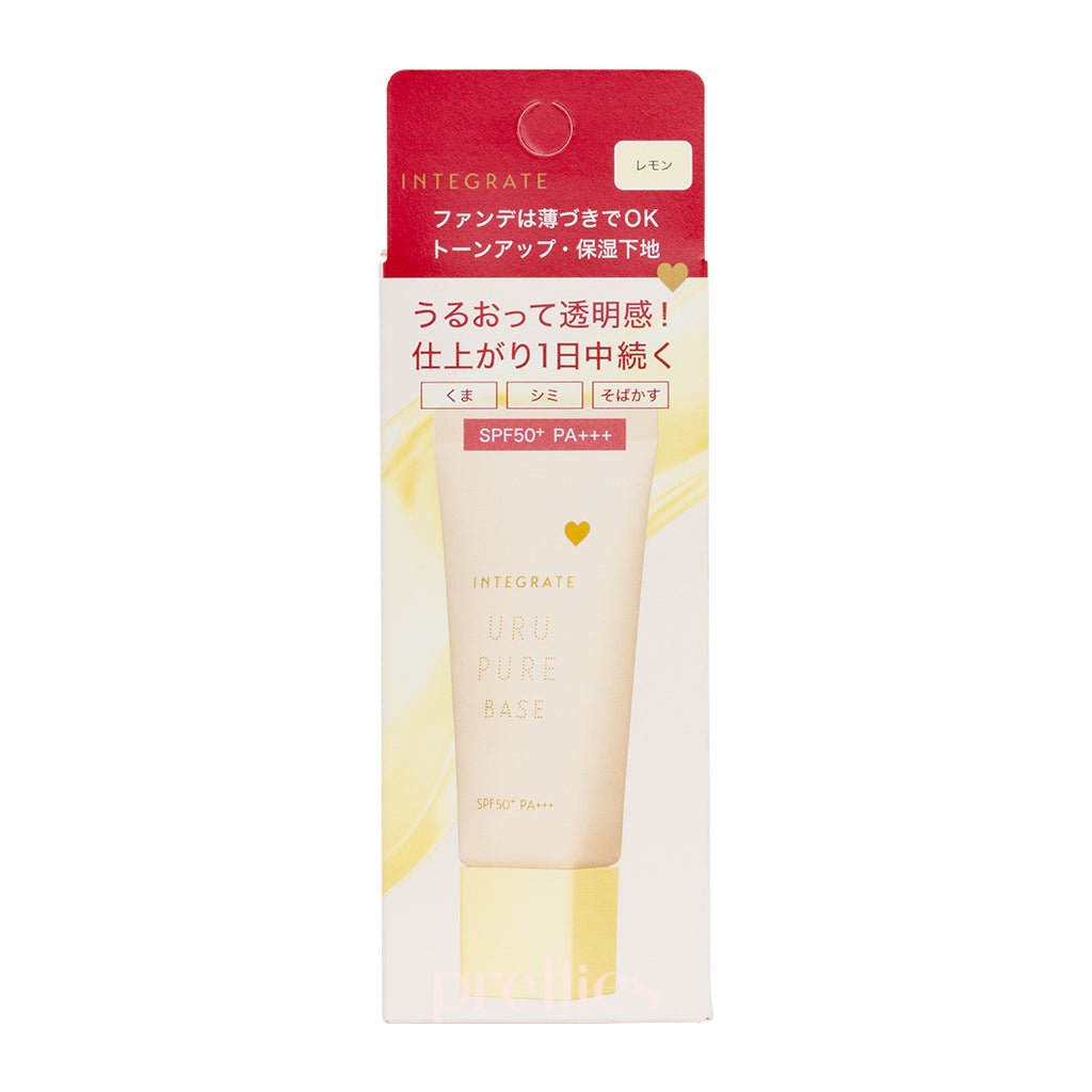Shiseido INTEGRATE Uru Pure Base Makeup Base SPF50+ PA+++ (Lemon) 30g
