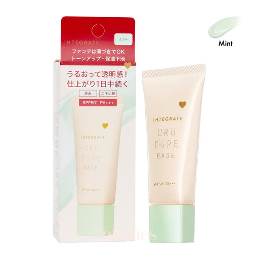 Shiseido INTEGRATE Uru Pure Base Makeup Base SPF50+ PA+++ (Mint) 30g