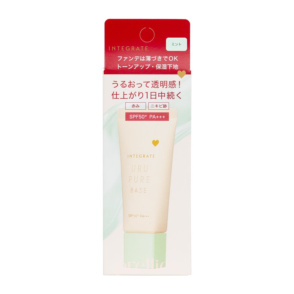 Shiseido INTEGRATE Uru Pure Base Makeup Base SPF50+ PA+++ (Mint) 30g