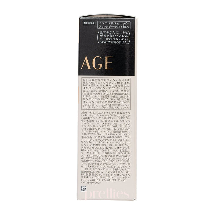 Shiseido MAQuillAGE Essence Liquid EX (Foundation) (OC 10) 24ml