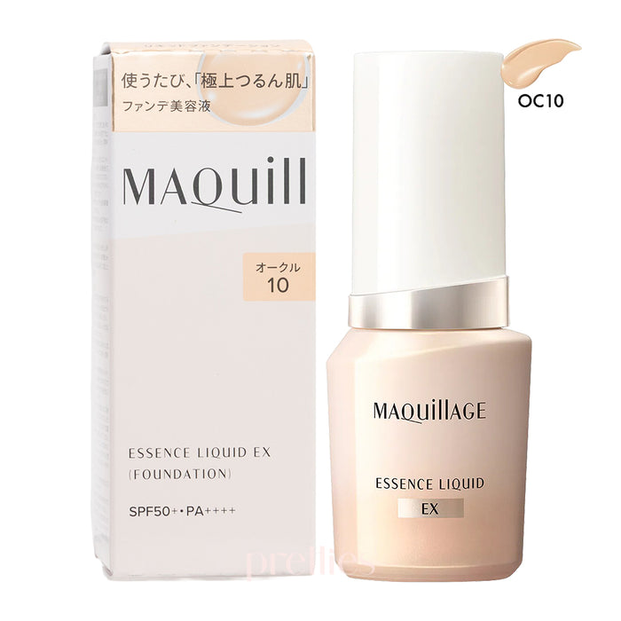Shiseido MAQuillAGE 心機星魅 精華粉底液EX (OC 10 自然明亮色) 24ml