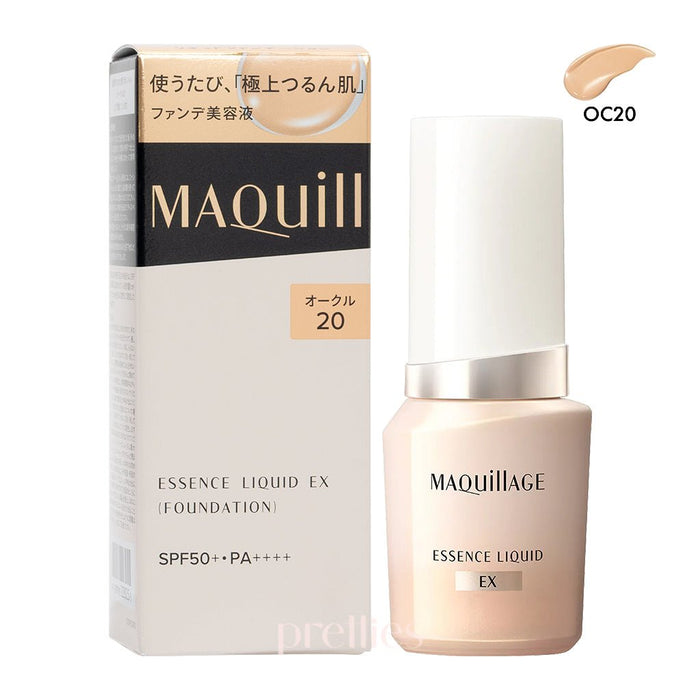 Shiseido MAQuillAGE Essence Liquid EX (Foundation) (OC 20) 24ml