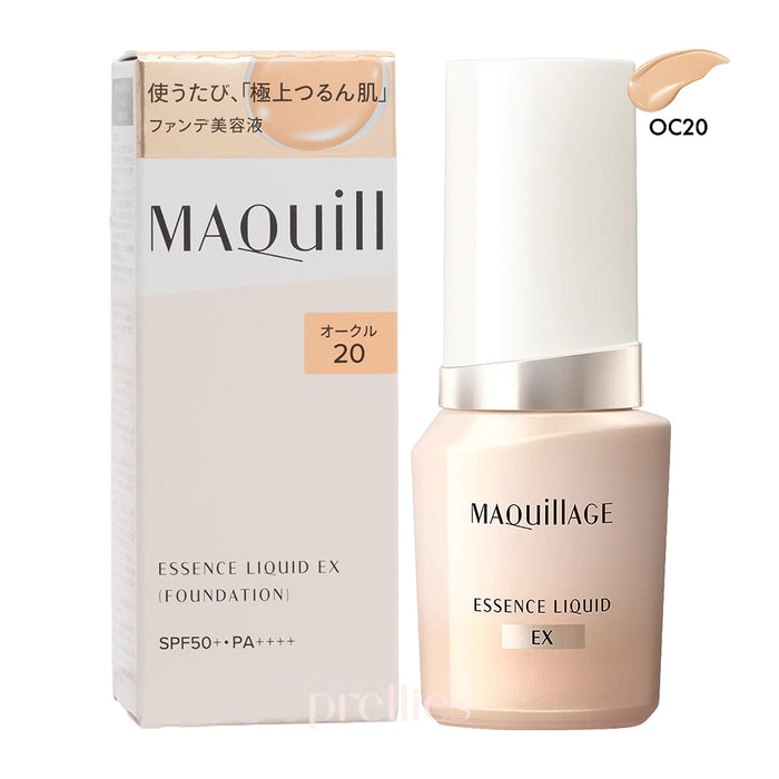Shiseido MAQuillAGE 心機星魅 精華粉底液EX (OC 20 自然健康色)24ml