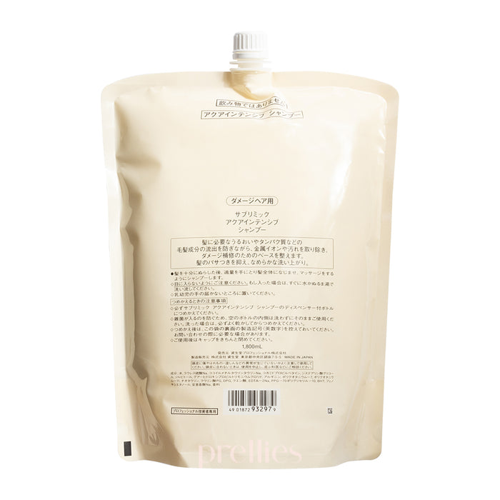 Shiseido SUBLIMIC Aqua Intensive Shampoo (Damaged Hair - Golden) (Refill) 1800ml (932979)
