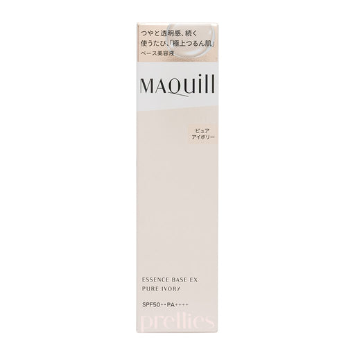 Shiseido MAQuillAGE Essence Base EX SPF50+PA++++ (Pure Ivory) 30g