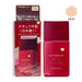 Shiseido INTEGRATE Pro Finish Liquid Foundation SPF38 PA+++ (Ocher 10 - Bright Beige) 30ml