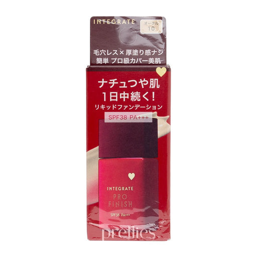 Shiseido INTEGRATE Pro Finish Liquid Foundation SPF38 PA+++ (Ocher 10 - Bright Beige) 30ml