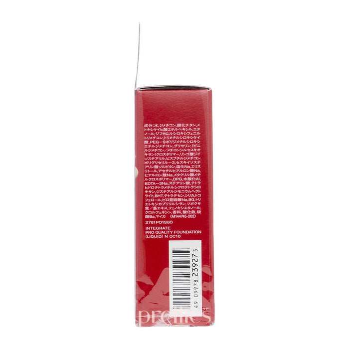 Shiseido INTEGRATE Pro Finish Liquid Foundation SPF38 PA+++ (Ocher 10 - Bright Beige) 30ml