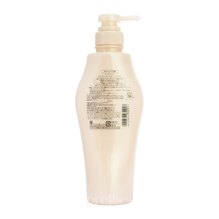 Shiseido SUBLIMIC Aqua Intensive 水凝洗髮乳 (受損髮質) 500ml (金) (932917)