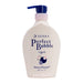 Shiseido Perfect Whip Body Bubble Wash (Sweet Floral) 500ml (494474) - Pretties.com.hk