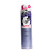 Shiseido Ag DEO24 Deodorant Spray 40g (Unscented - Purple) 