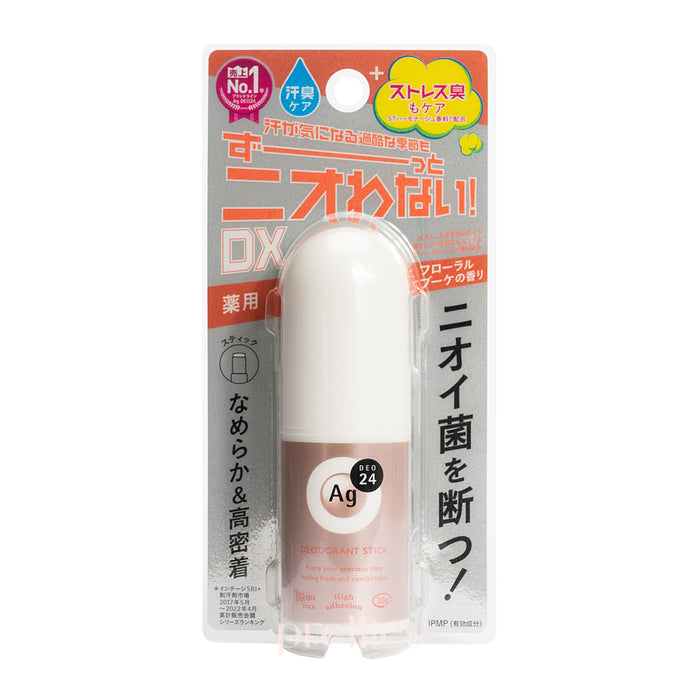 Shiseido AG Deo 24 除臭止汗棒DX 20g (花香 - 紅)