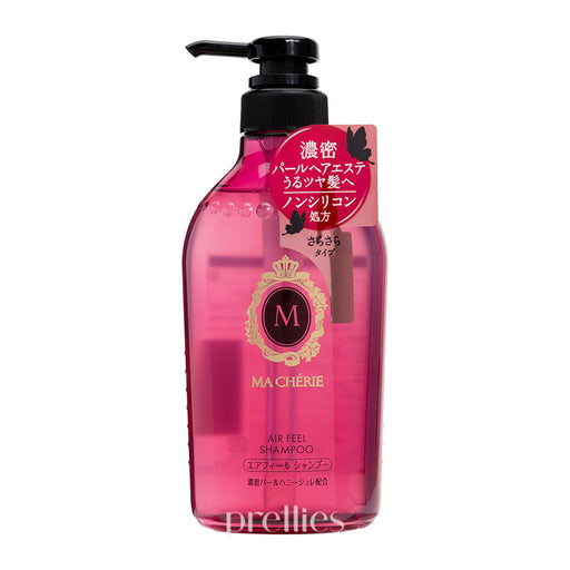 Shiseido MaCherie Air Feel Shampoo EX 450ml (Dark Pink)